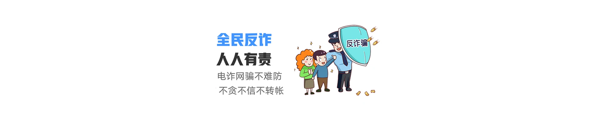 岳塘区联通宽带